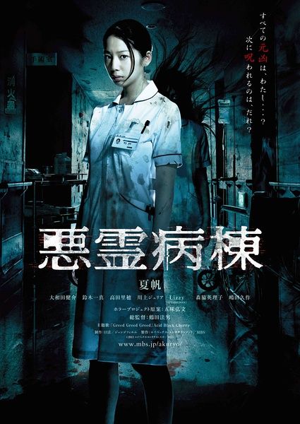 天津不动产登记证书办理进度查询